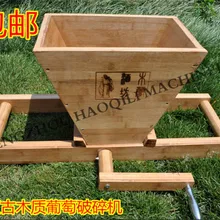 Дробилка для винограда destemmer из нержавеющей стали машина для измельчения винограда пресс-машина для сока винограда