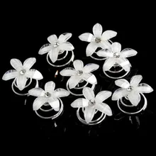 12 шт., белые хрустальные стразы, свадебные спиральные Спиральные заколки для волос, женские Украшения для волос, аксессуары для девочек