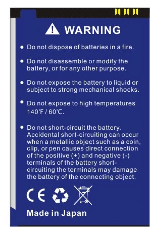 Аккумулятор Da Xiong 4200 мАч литий ионный аккумулятор для телефона Nokia E66 3120C 6212C 8900 6600S