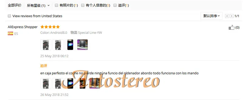 Cheap Android 9 Car DVD player GPS navigation radio Stereo For PEUGEOT 3008 For Peugeot 5008 2009+ multimedia radio tape recorder unit 1