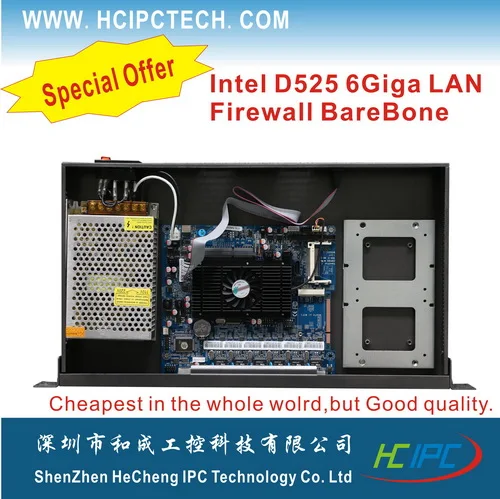 B202-1 HCL-M52L6-A, ATOM D525 6 Гига LAN брандмауэр barebone, 6lan брандмауэр система, HCIPC Barebone