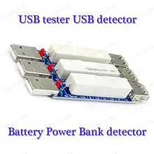 USB QC2.0 Trigger charger tester induction 2A current 5V quick charge car voltage detector Current capacity meter volt voltmeter