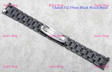 Free Shipping 1pcs Brand New 19mm Black Ceramic Strap Band Belt Bracelet for J12 Repair