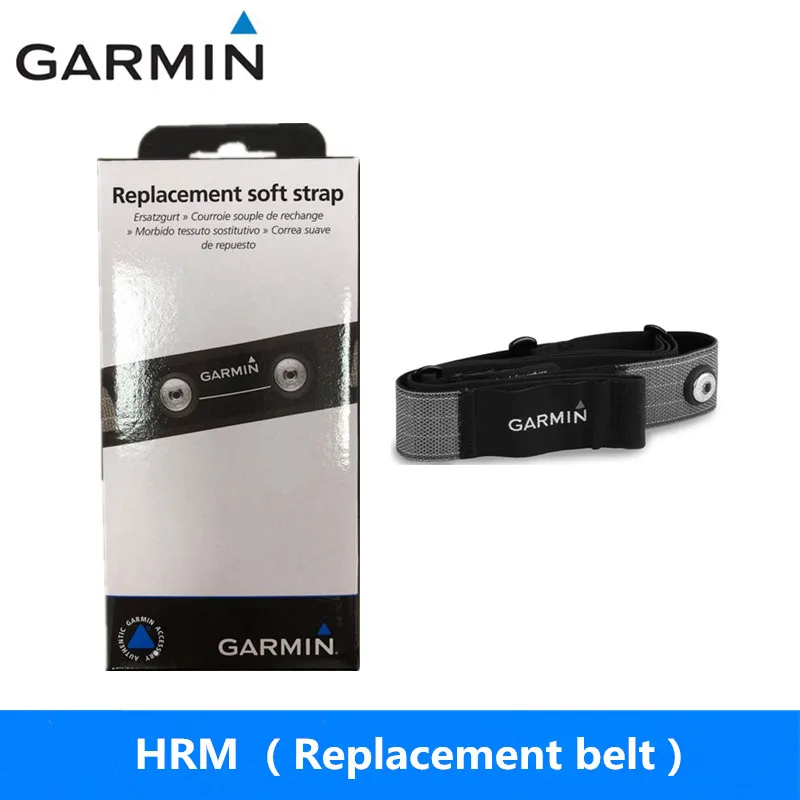 Garmin HRM четвертое поколение сердечного ритма с мягким эластичным сменным ремнем без датчика