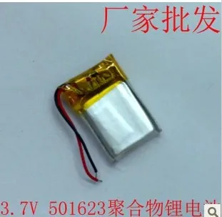 3,7 V литий-полимерный аккумулятор 501623 MP3/4/5 Bluetooth Радио контроль заряда батареи 185