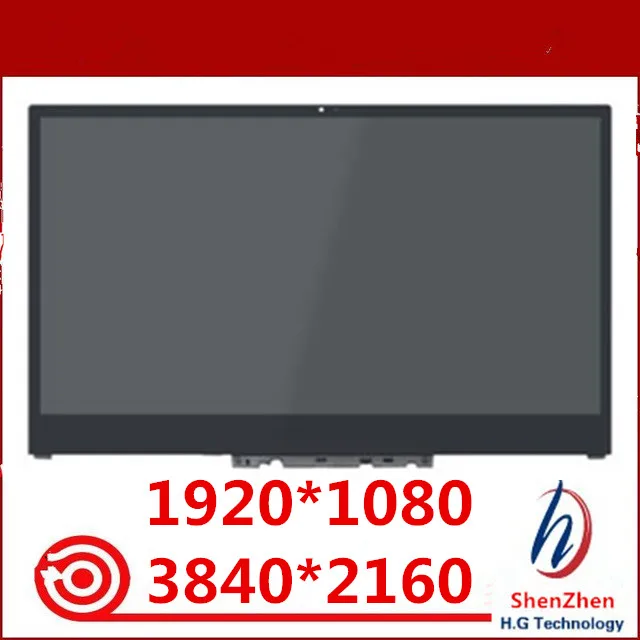 15,6 ''ЖК-экран для ноутбука с сенсорным экраном+ рамка в сборе для LENOVO yoga 720-15IKB yoga 720 15 series 3840*2160 или 1920*1080
