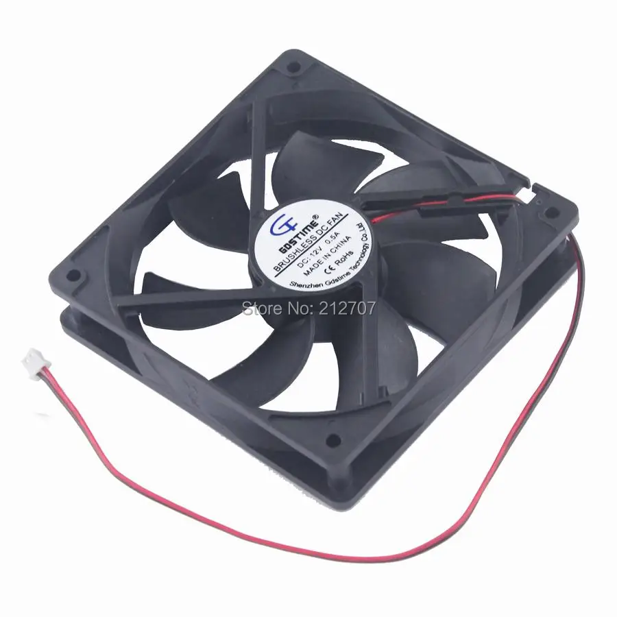 120mm 12v fan 7
