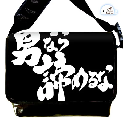 Аниме Костюм «гинтама» Студенческая японская сумка на плечо Повседневная мода Harajuku стиль унисекс - Цвет: Синий