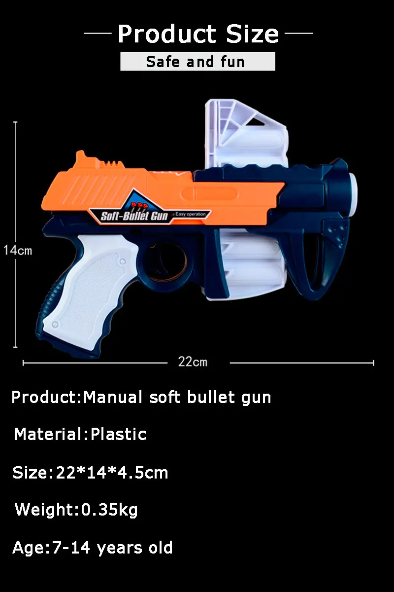 Ручной игрушечный пистолет с мягкими пулями, пластиковая игрушка, оружие, мальчик, наружная Домашняя игра, настоящий пусковой пистолет с журналами