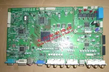 PD4285 motherboard 715K1669-D-M with S42AX-YD01 / YB01 screen