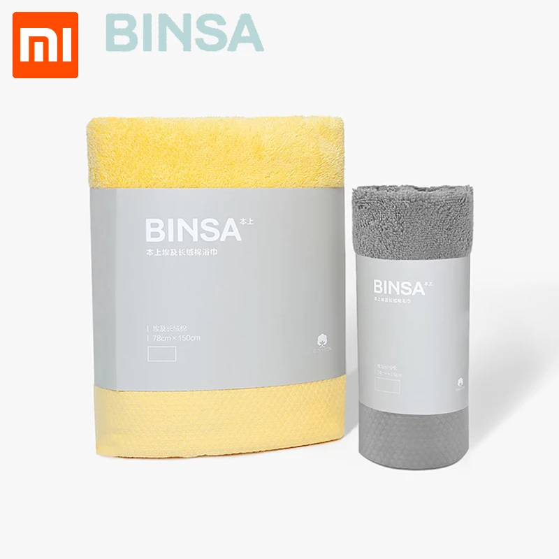 Полотенце Xiaomi BINSA египетское длинное Хлопковое полотенце/банное полотенце хлопок 3 цвета высокоабсорбирующее банное полотенце для лица