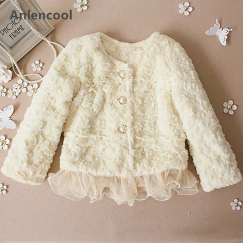 

Free shipping brand baby coat Winter 2020 baby clothing Girls Korean explosion models pearl lace plush leather jacket grass