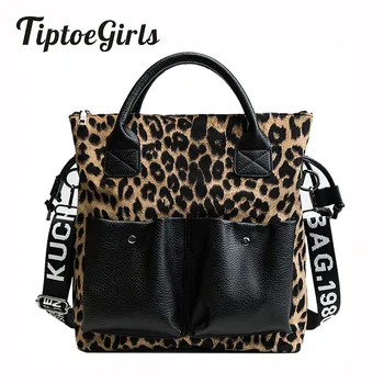 

Fashion Leopard Ladies HandBags 2018 Winter New Women Bags Fashion Girls Totes High Quality Female Shoulder Messenger Bags