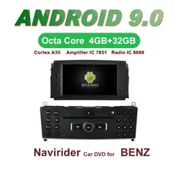 OTOJETA gps Android 9,0 радио для BENZ W204 C200 C180 навигационный интегрированный DVD с двумя камерами, емкостный экран, Поддержка Зеркало Ссылка