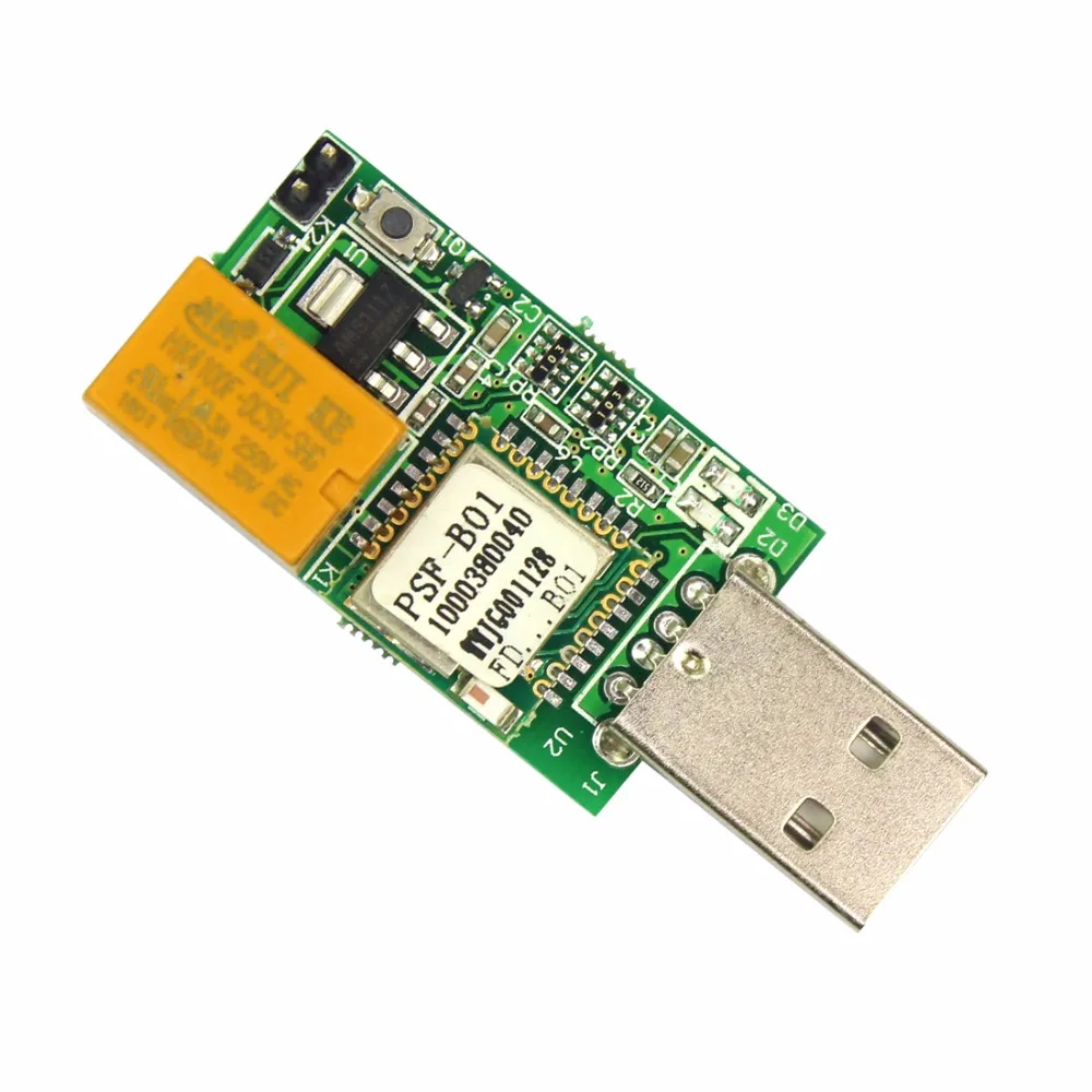 Remote Power Controller