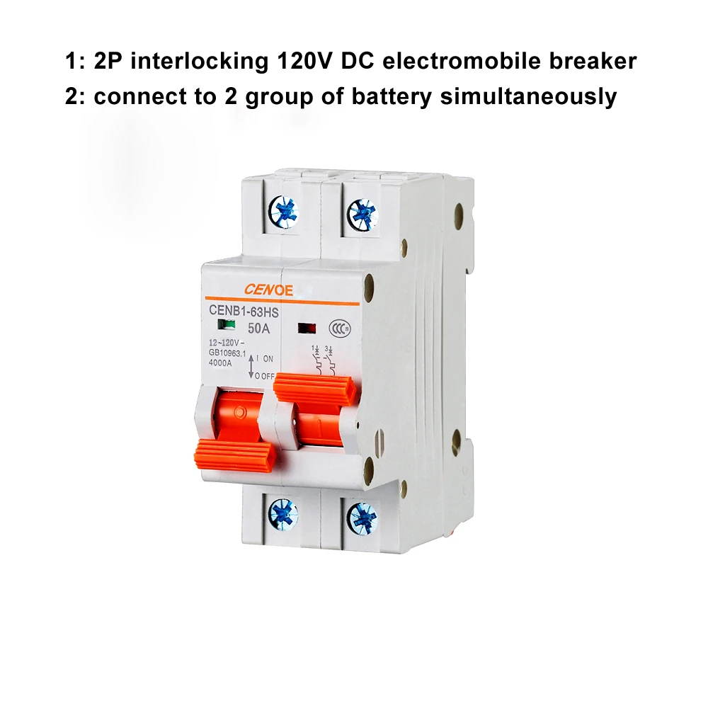 Блокировка типа электрически управляемый автомобиль 2P автоматический выключатель постоянного тока 120 В 40A 50A 63A и т. д. может получить доступ к 2 группы батареи одновременно
