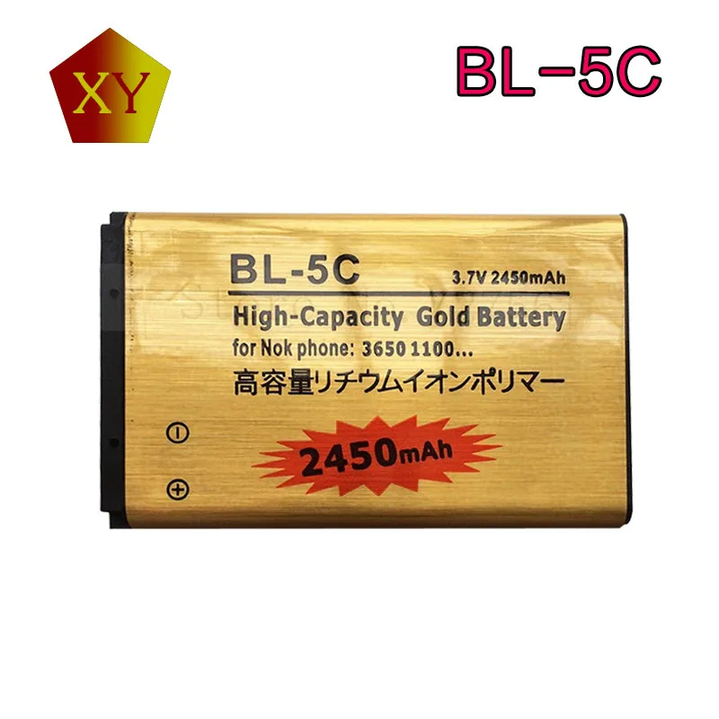 2450mAh BL 5C BL5C BL 5C Gold Replacement Battery For Nokia 1208 1209 ...