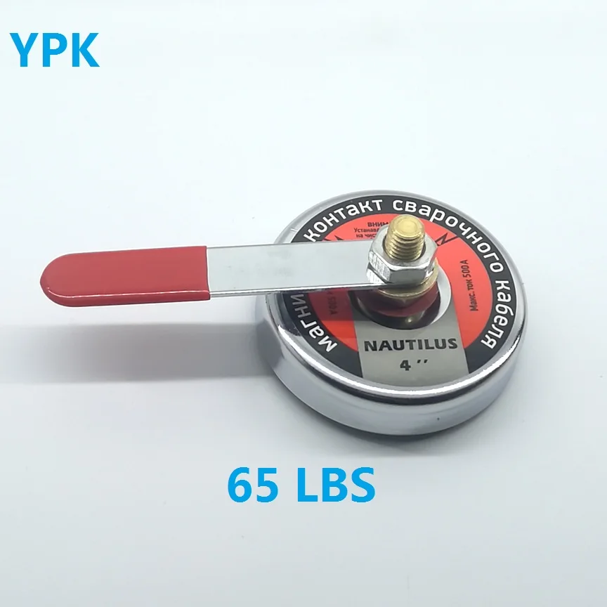 

1pcs Diameter 4" 86 mm Magnetic welding grounding device Magnetic Welding Ground Clamp 65LBS with handle 500A