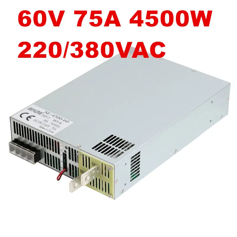 4500W 60V 75A DC0 60V power supply 60V75A AC DC High Power PSU 0 5V