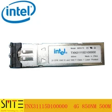 TXN31115D100000 4G 850nm 550M SFP волоконно-оптический трансивер
