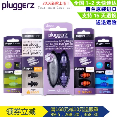 Earplugs do Sono dos Homens e Mulheres do Estudo Sono com Aeronaves de Prevenção do Ruído de Descompressão Profissional Ruído Ronco