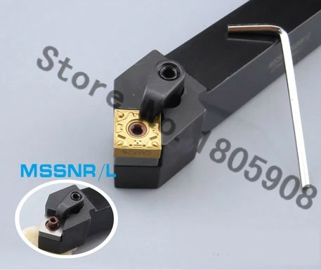 

MSSNR1616H12 CNC Turning Lathe Machine Tools Lathe Cutting Tools 45 degrees External Turning Tool Holder 16*16*100MM