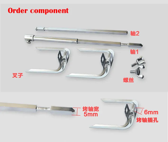 Roaster-Drum-BBQ-Rotisserie_07