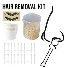 Портативный набор восковой носа 50 г для мужчин, профессиональное удаление волос, воск, накладной нос, триммер для волос, безболезненные бусины, инструменты для красоты
