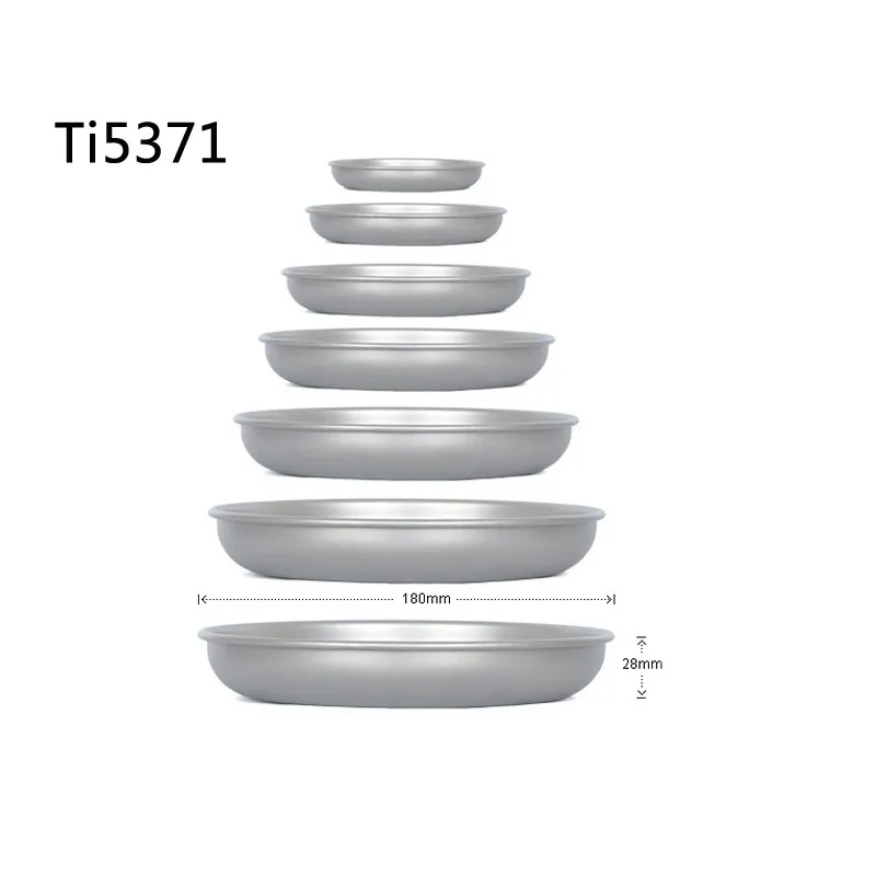 КИТ набор титановых тарелок Кемпинг тарелка уличная посуда Ti5371/Ti5377