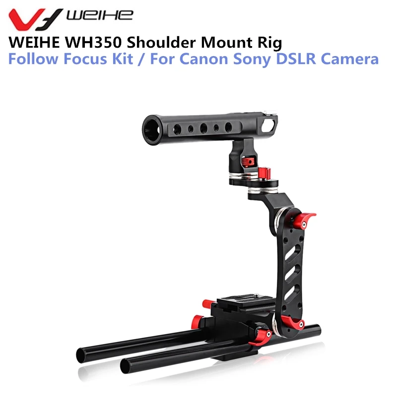 

WEIHE WH350 Shoulder Mount Rig Motorized Follow Focus Zoom Control Video Shoulder Rig For Canon Sony DSLR Camera