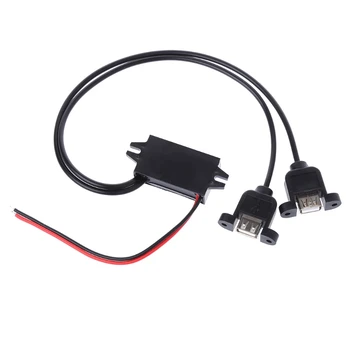

Car DC 12V to 5V 3A 15W Dual USB Charger Converter Module Cable Power Adapter