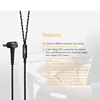 FiiO RC-MMCX3S RC-MMCX3B MMCX Earphone cable 3.5mm Single-ended In-line controls 2.5mm Balanced cable for F9/F9 Pro/Shure SE215 ► Photo 3/6