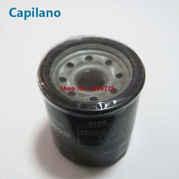 CBR600 X4 oil filter (4)