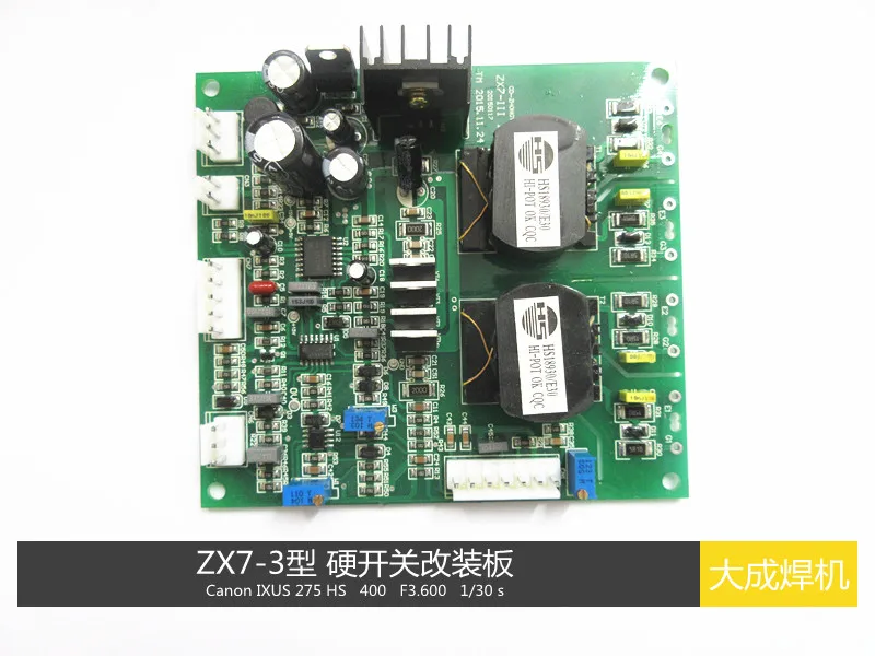 

Hard switching inverter welding machine ZX7-III main board modification board control panel