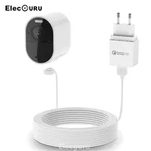 for Arlo Pro 3/Arlo Ultra Camera 20ft/6m Water-resistant Magnetic Charging Cable with Power Adapter,Arlo Camera Accessories