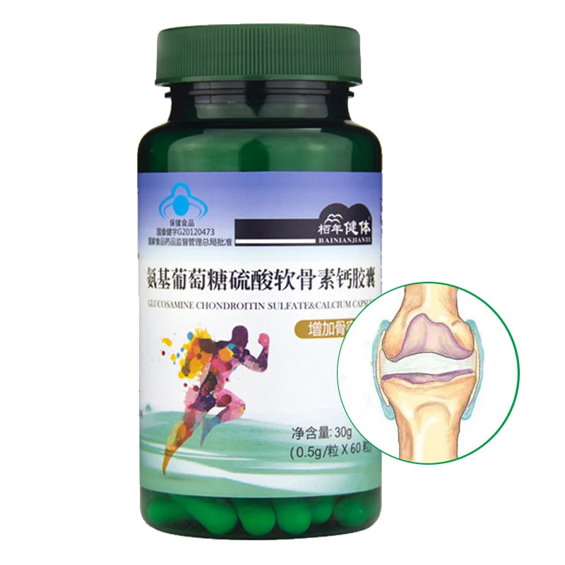 

Joint Health Glucosamine Chondroitin Sulfate Capsules Supplement Joint Ease