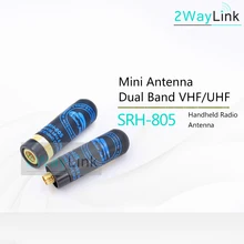 5 см Baofeng иди и болтай Walkie talkie антенна SRH805 SMA-F женский SMA-M со SMA Мужской двухдиапазонная антенна для Baofeng UV-9R GT-3 TG-UV2 TH-UV8000D