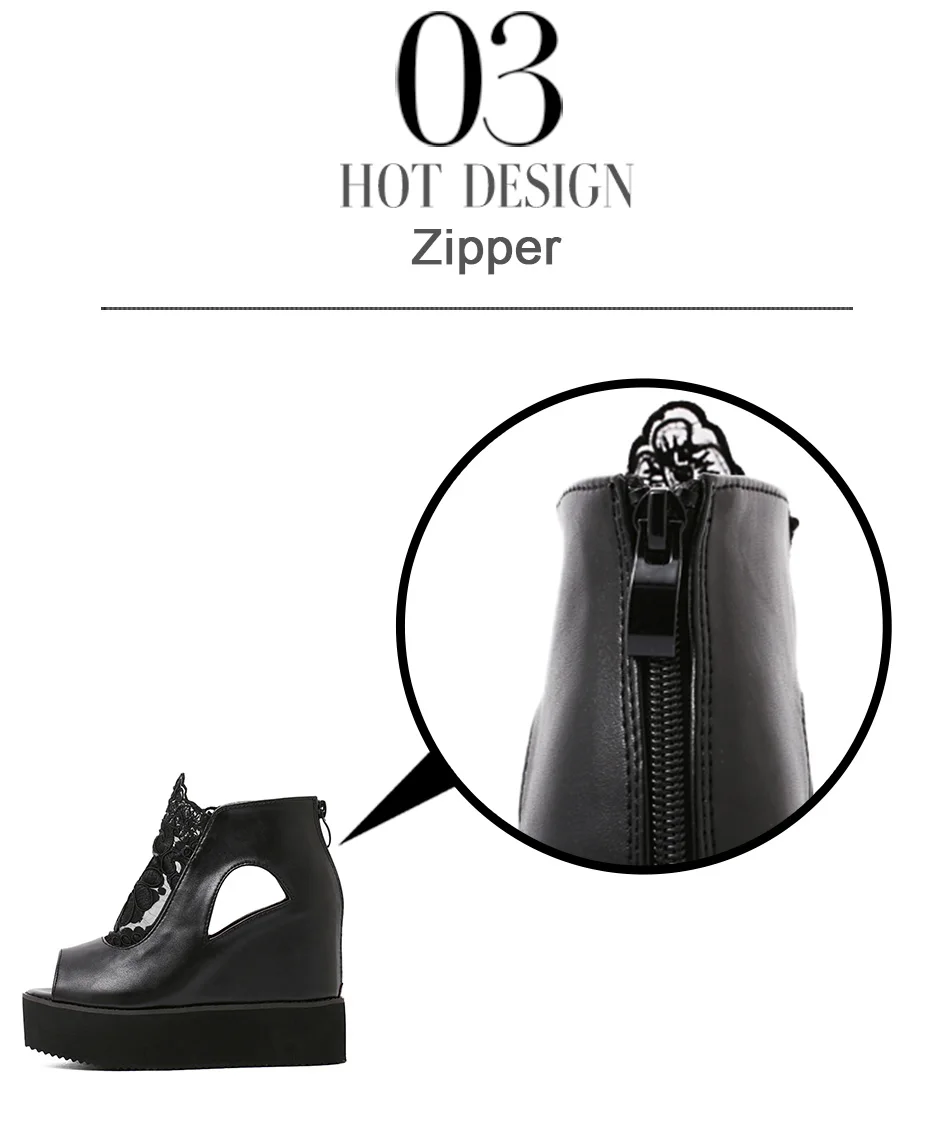 zipper