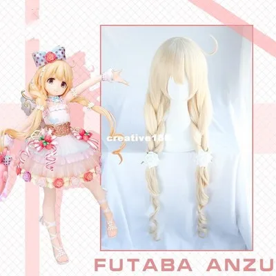 

Futaba Anzu Cosplay Wig THE IDOLMASTER CINDERELLA GIRL