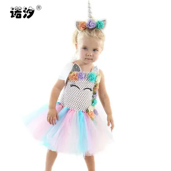 

Girls dress summer girls cute clothes 3-11Y kids unicorn floral beautiful voile headband+dress 2pcs/set baby girls Tutu outwear