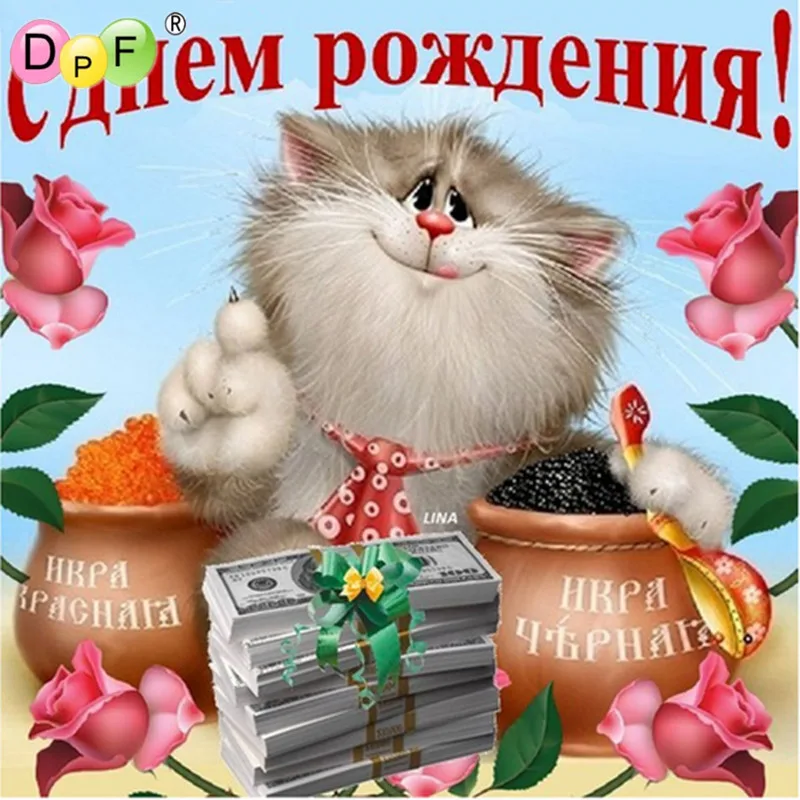 

Cartoon cat DIY Diamond painting Diamond Embroidery Mosaic Home Decor painting Rhinestone Cross Stitch Needlework Pattern