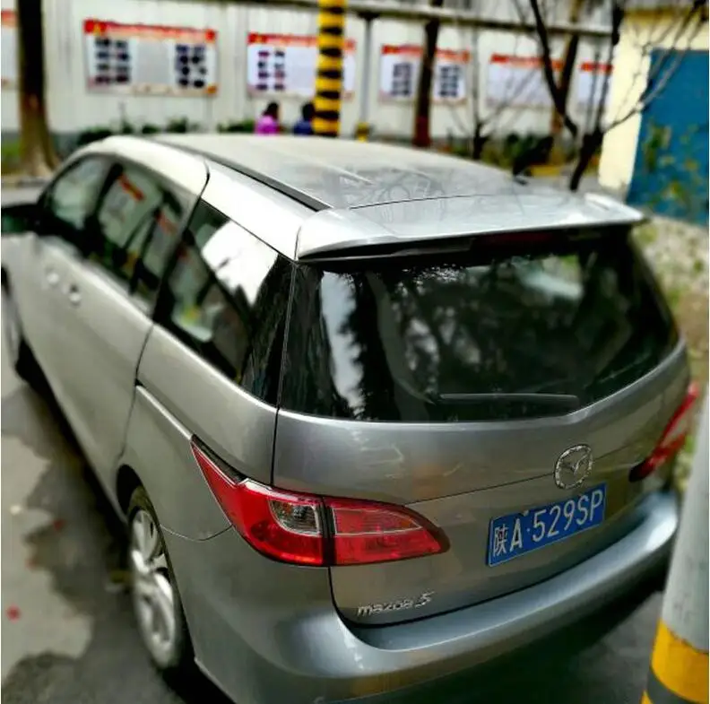 QQ20171017045333