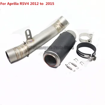 

Motorcycle Exhaust Muffler Slip on Full System With Middle Link Pipe For Aprilia RSV4 2012 to 2015 Modified Scooter Escape Moto