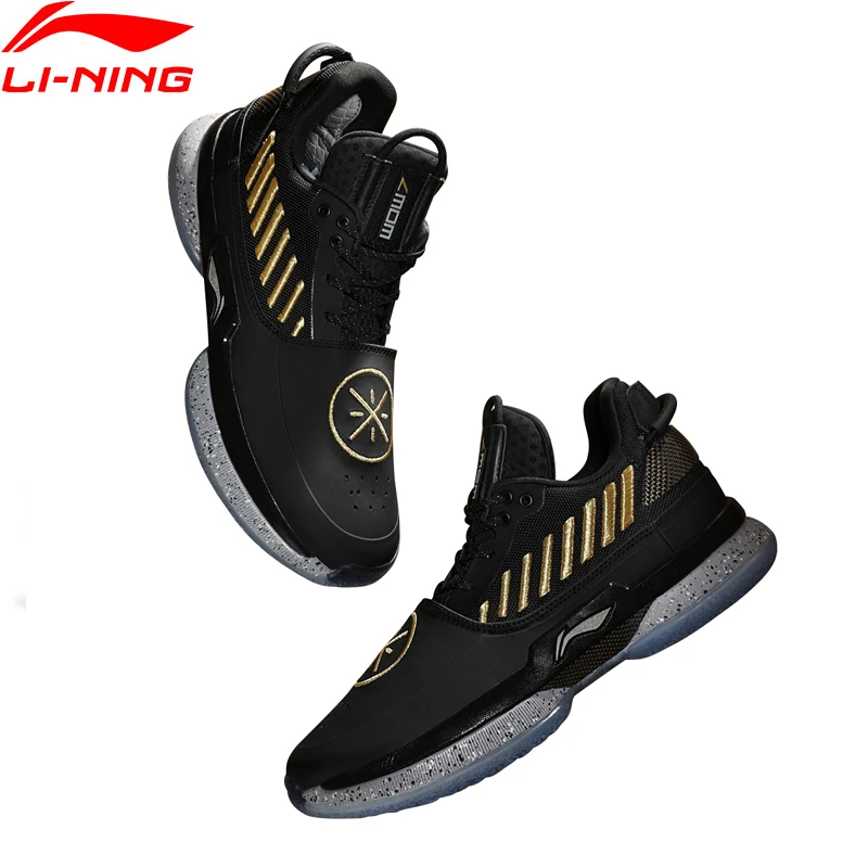 Цена Li Ning Мужская баскетбольная обувь WOW 7 для первого рождения; wayofwade 7 font b CUSHION b font wow7 LiNing CLOUD BOUNSE + спортивная обувь; кроссовки; ABAN079 XYL212