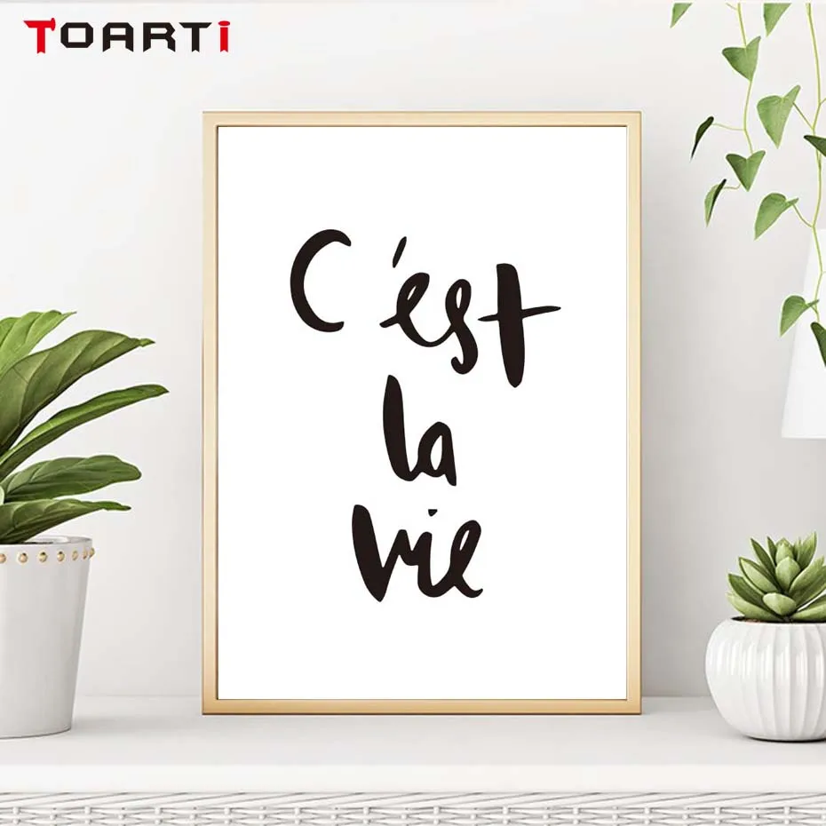 07G Black And White Simple Abstract English Phrase A4 Canvas Painting Art Print Poster Picture Wall Room Home Decoration Mural
