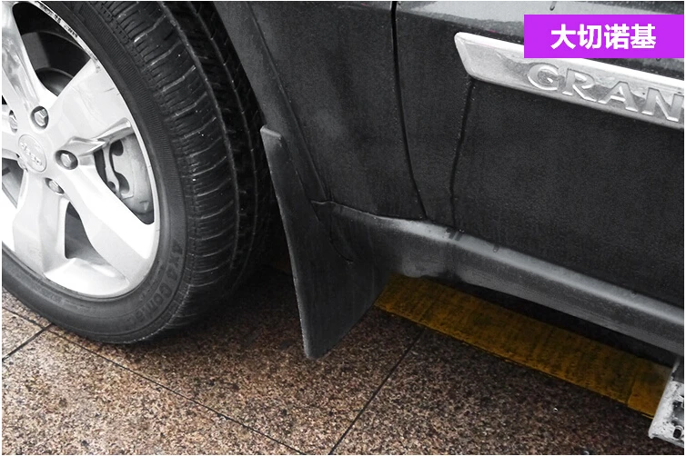 Molded Splash Guards Mud Flaps for Jeep Grand Cherokee 2014 2015