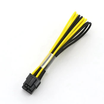 

High Quality Mixed Color Sleeved ATX/ CPU/ EPS 8Pin to 4+4Pin Power Extension Cable.