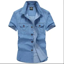 Summer new men's short sleeved denim shirt thin breathable youth large code shirt 