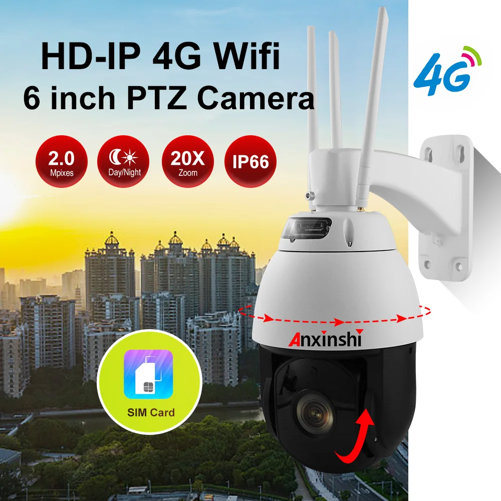 ASRIHPT695G-020-23-1