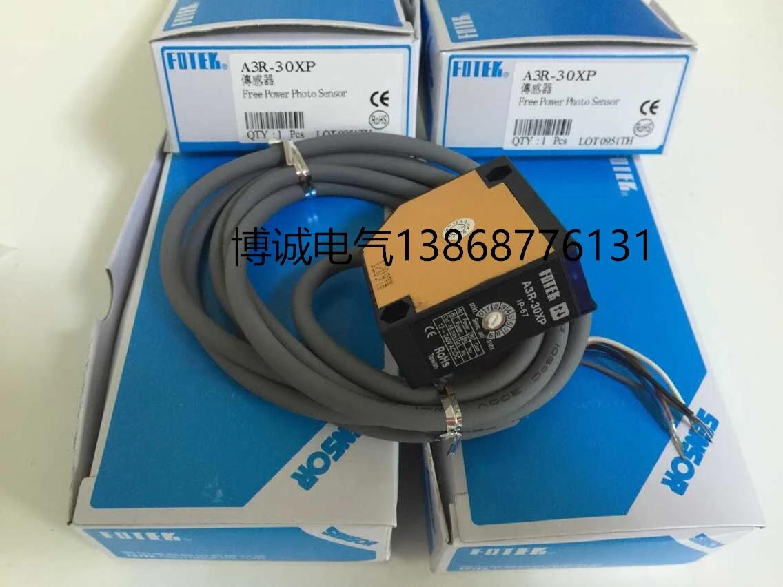 все цены на Photoelectric switch A3R-30XP A3R-2MXP A3R-2MXP онлайн